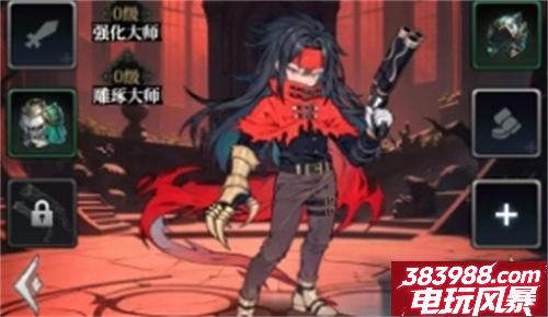 永暮幻想最强阵容排名 平民最强阵容搭配