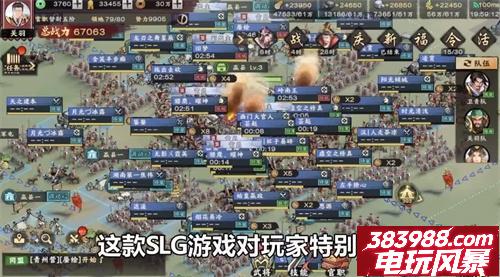 秦皇汉武T0阵容一览 最强阵容推荐