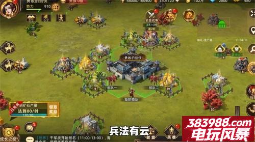联盟纷争激活码是多少 最新礼包码怎么领取
