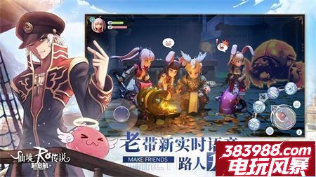 仙境传说新启航新手攻略 萌新开荒教程