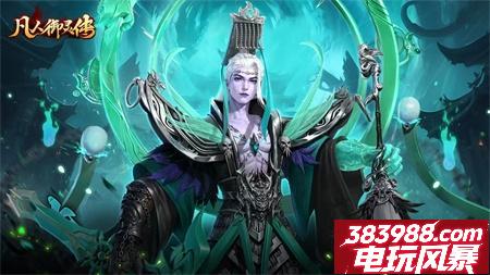凡人御灵传兑换码合集 全新礼包码分享