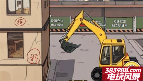 挖掘机逆袭记亲测兑换码 最新版礼包码实用