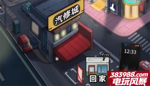 都市赘婿翻身记最新礼包码  有效兑换码合集
