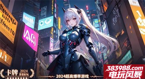 集光物语强度阵容T0（最强阵容推荐）