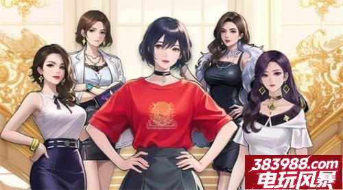 重生之落魄逆袭顶级兑换码（免费获取礼包码）