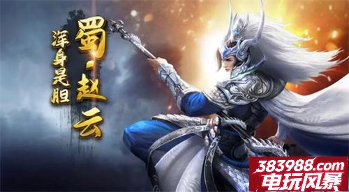 剑与盾如何提升战斗力 新手快速提升方法