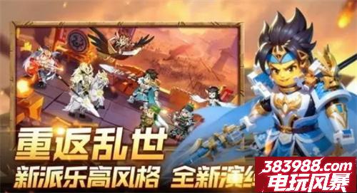 我是小奇兵怎么换牌 换牌技能有哪些