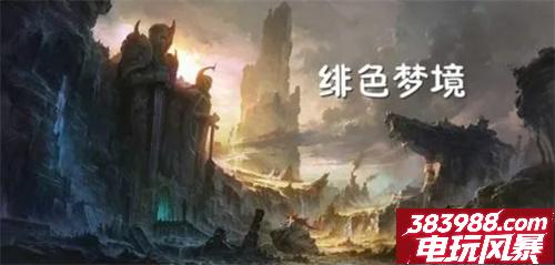 绯色梦境英雄怎么升星 新手升星方法