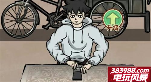 贴膜高高手兑换码最新通用版 豪华礼包码福利
