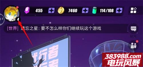 众神派对兑换码2024 最新礼包码在哪输入