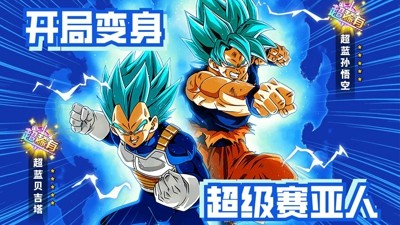 龙珠最强角色排行 当前版本培养谁