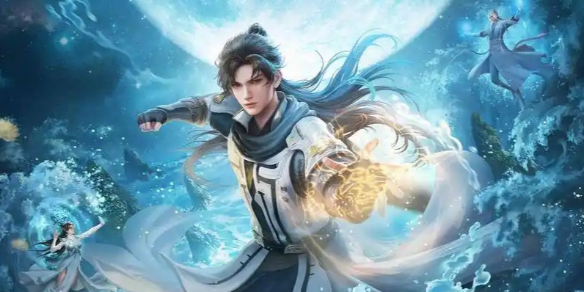 遮天等级境界划分