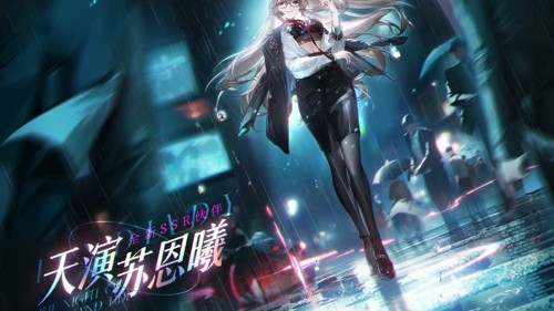 龙族卡塞尔之门角色强度榜 最新版本培养谁